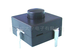 手电筒开关PB-6302
