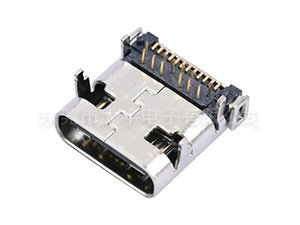 TYPE-C