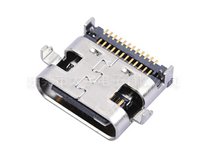 TYPE-C